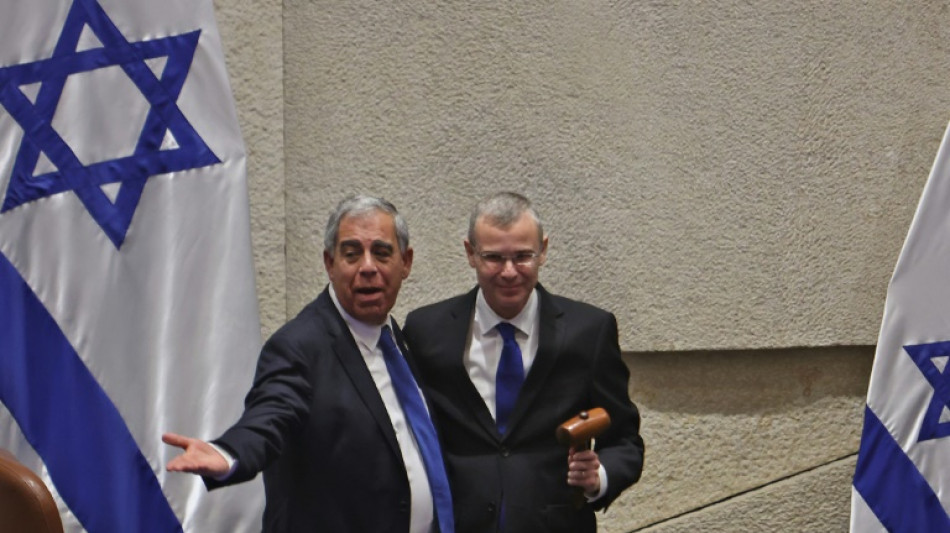 Un aliado de Netanyahu, elegido nuevo presidente del parlamento israel&iacute;