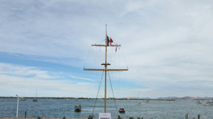 M&eacute;xico y EEUU incautan coca&iacute;na en una "operaci&oacute;n coordinada" en el Pac&iacute;fico