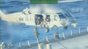 Venezuela acusa Trinidad e Tobago de ajudar EUA no 'roubo' de petroleiro