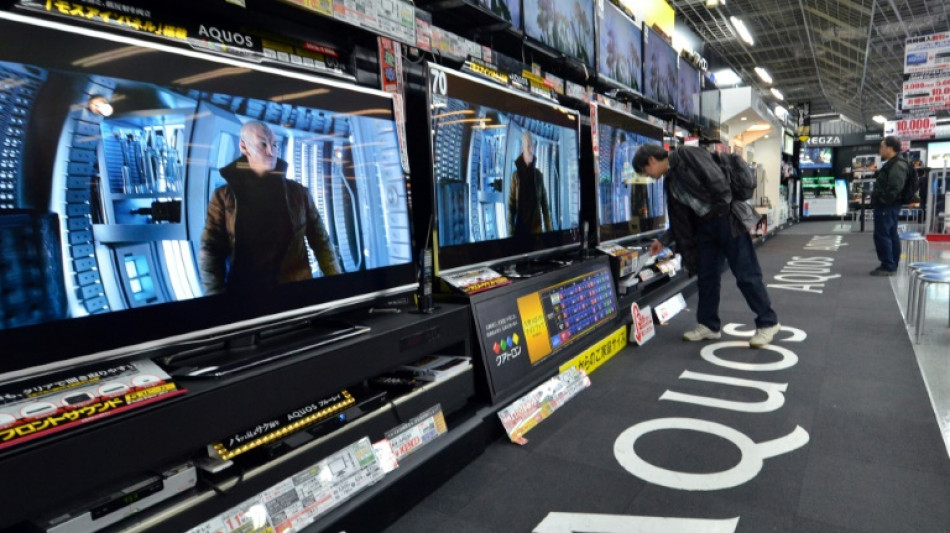 Europ&auml;ischer Gerichtshof setzt Sendehinweisen im Fernsehen Grenzen