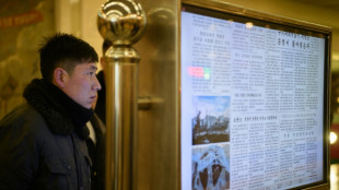 Seoul to ease access to North Korean newspaper 