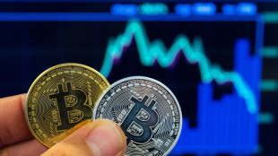 Finanzaufsicht beschlagnahmt 13 Tauschautomaten f&uuml;r Krypto-W&auml;hrungen