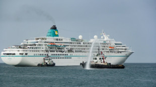 Venezuela begrüßt erstmals seit 15 Jahren europäisches Kreuzfahrtschiff