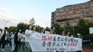 Drohender Streik: Micron-Besch&auml;ftigte in Taiwan lehnen Bonus von 68 Monatsgeh&auml;ltern ab