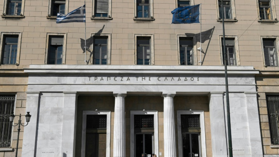 EU fiscal oversight of Greece ends after 12 years