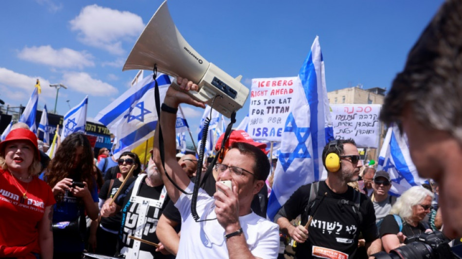 Israel cabinet votes no confidence in attorney general