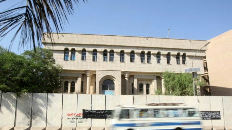 Investigan en Irak el "robo" de 2.500 millones de d&oacute;lares de los Impuestos