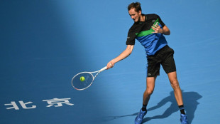 Alcaraz, Swiatek both through at China Open