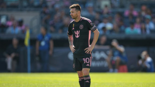 Messi, Miami frustrated by New York late leveler  