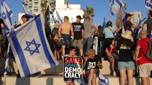 Stretta Knesset a nomine giudici, pi&ugrave; controllo politico