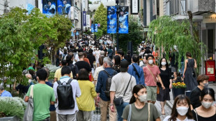 La inflaci&oacute;n en Jap&oacute;n alcanza su nivel m&aacute;s alto desde 2014