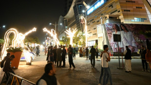 S&eacute;isme en Afghanistan et Pakistan: au moins 12 morts