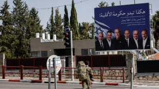 Guia pr&aacute;tico do sistema eleitoral em Israel