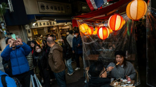 Stra&szlig;enr&auml;uber erbeuten mehr als zwei Millionen Euro in Tokio