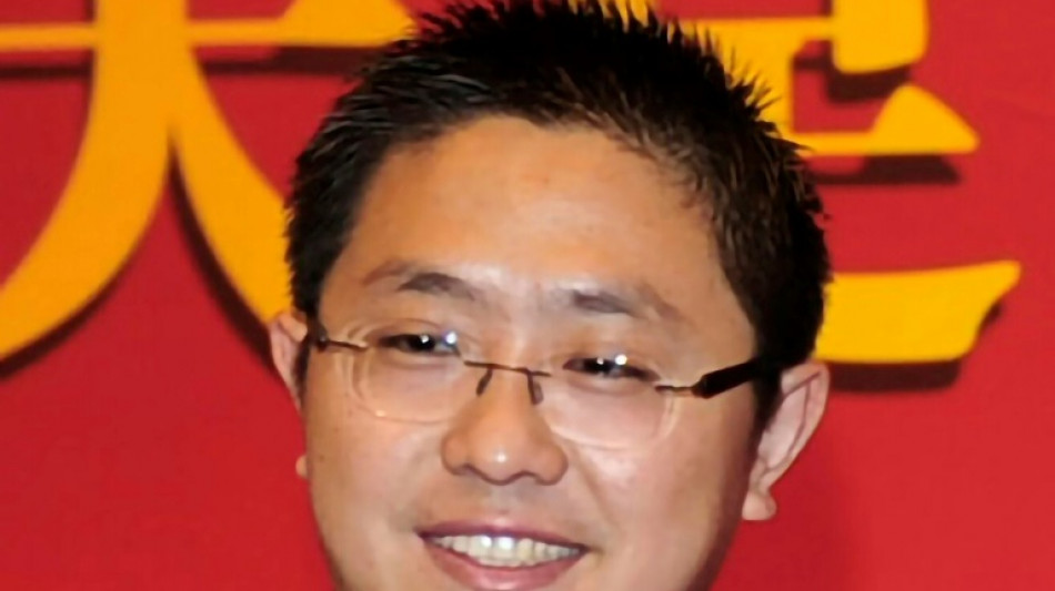Chef des chinesischen Autobauers Evergrande in Haft - B&ouml;rsenhandel ausgesetzt