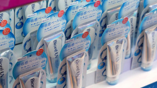 Los protectores solares "livianos" de Japón se expanden por todas partes