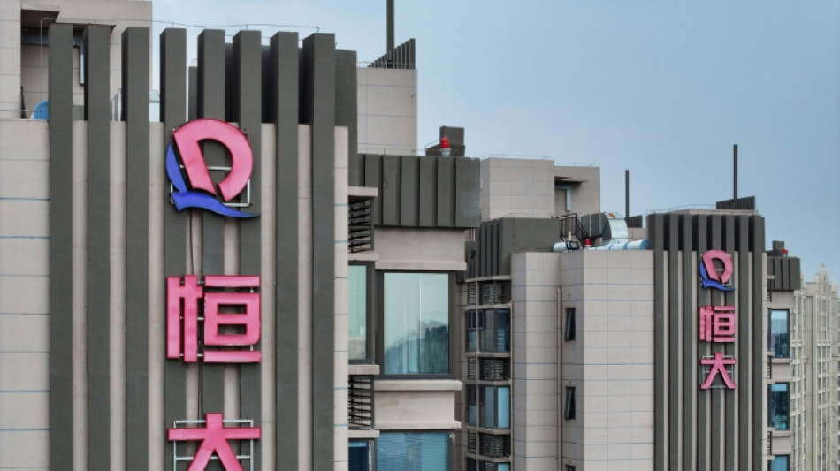 Chine: le patron du g&eacute;ant endett&eacute; Evergrande soup&ccedil;onn&eacute; "d'infraction &agrave; la loi"