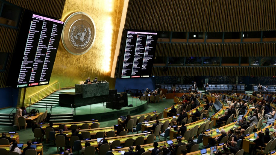 EUA concede vistos para delega&ccedil;&atilde;o do Ir&atilde; participar da Assembleia Geral da ONU