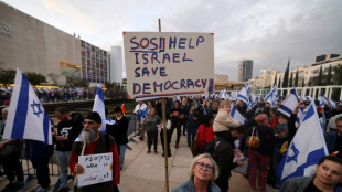 R&eacute;forme de la justice en Isra&euml;l: un ministre appelle &agrave; une pause