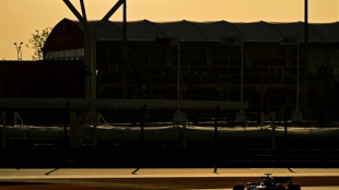 Equipe Audi, que entrar&aacute; na F1 em 2026, contar&aacute; com investimento do Catar